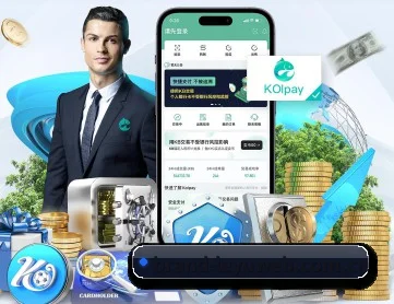 乐鱼网页版 APP 深度功能（leyu）